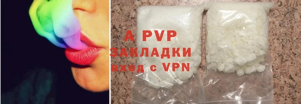 МДПВ Алексин