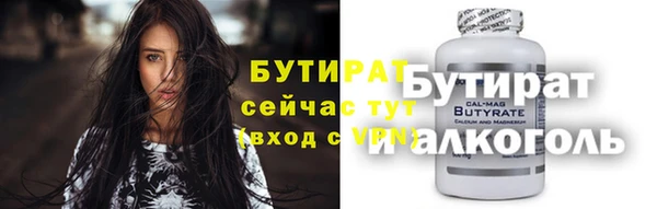 МДПВ Алексин