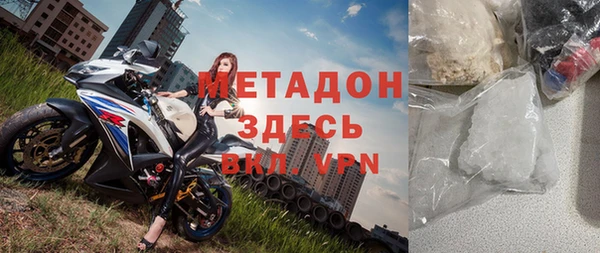 эйфоретик Алзамай