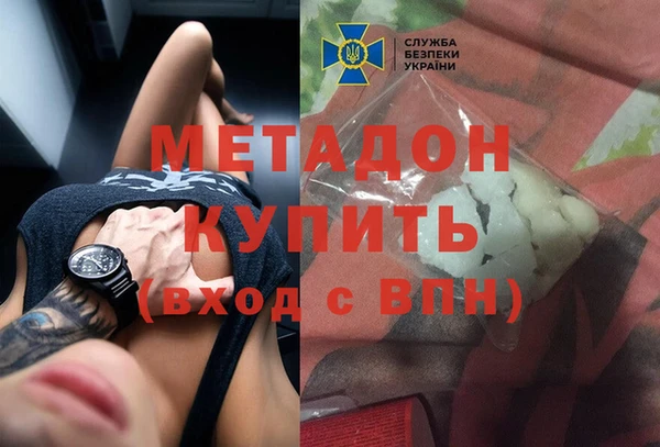 МДПВ Алексин