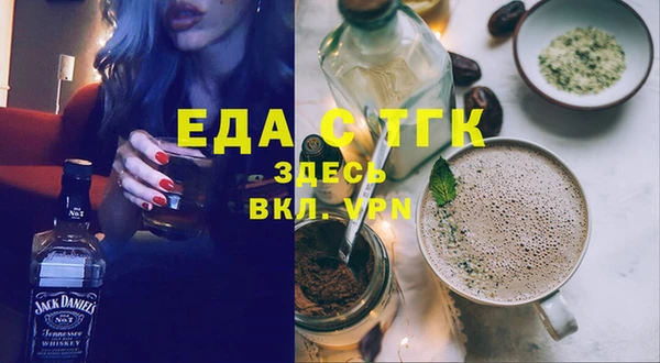 эйфоретик Алзамай