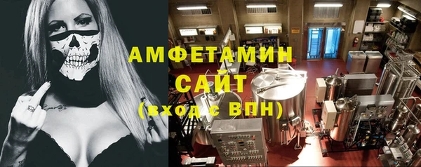 синтетический гашиш Алексеевка