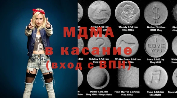 МДПВ Алексин